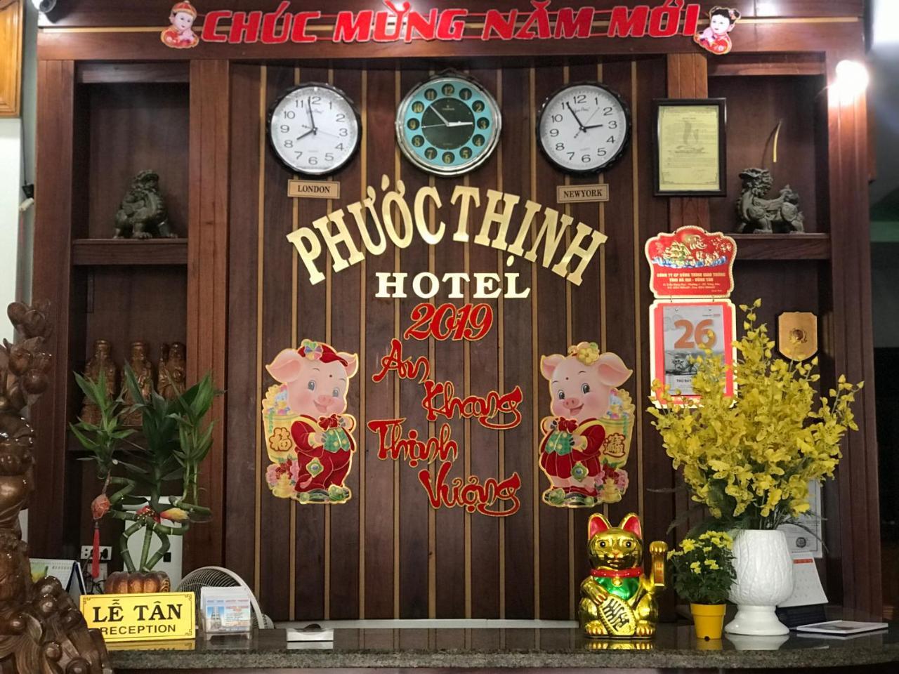 Khach San Phuoc Thinh1 Ξενοδοχείο Βουνγκ Τάου Εξωτερικό φωτογραφία